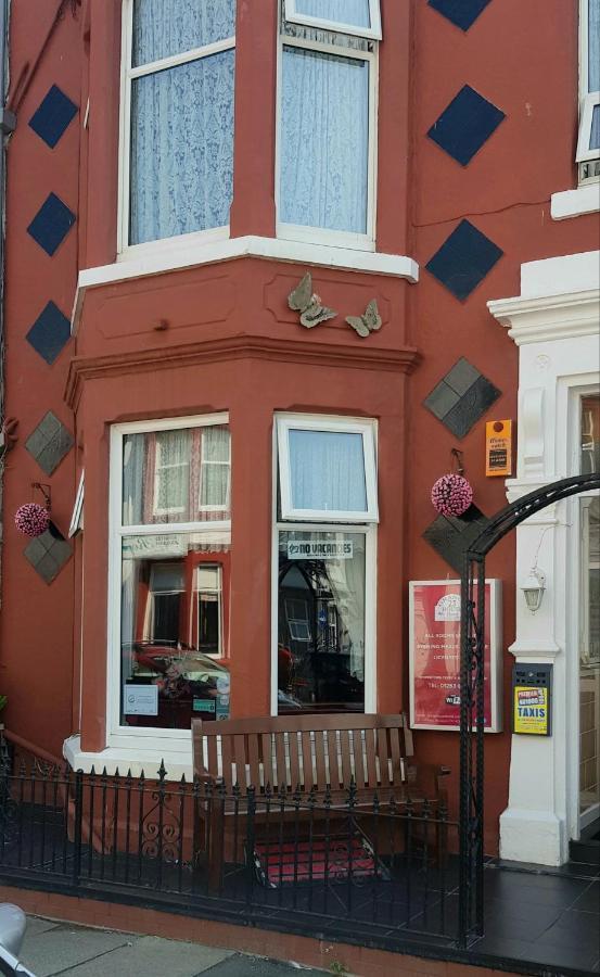 Grange House Hotel ブラックプール エクステリア 写真